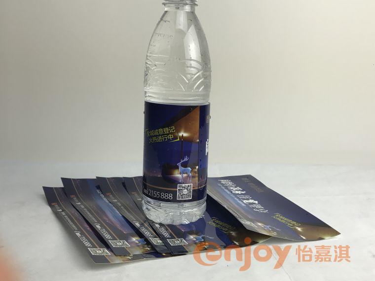 客戶對礦泉水瓶貼紙的感言