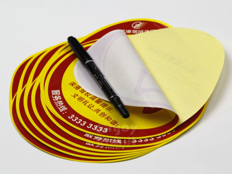 UV銅版紙印刷標(biāo)簽