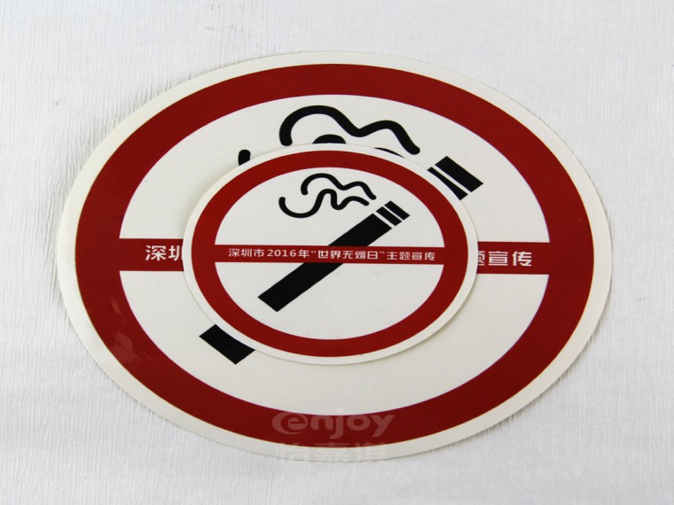 UV銅版紙不干膠標(biāo)簽