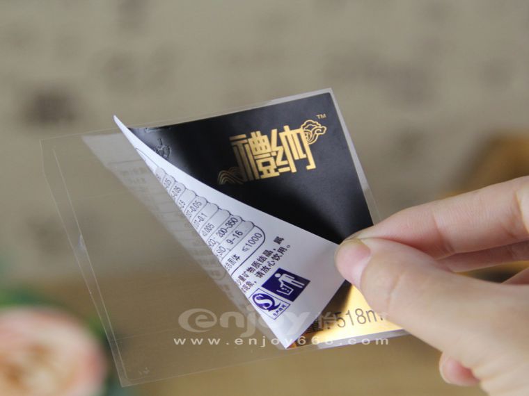 UV不干膠標(biāo)簽印刷