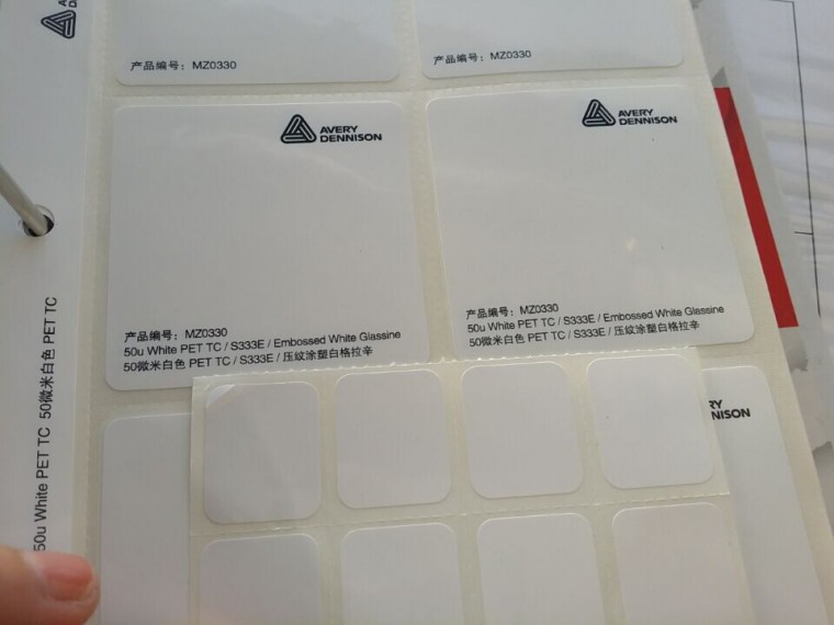 亮白PET標(biāo)簽