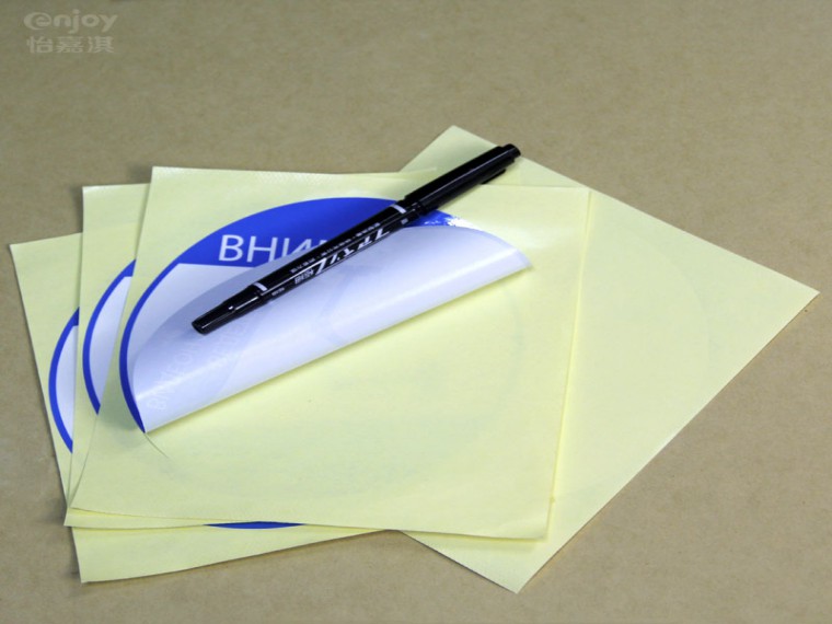 UV銅版紙不干膠標(biāo)簽