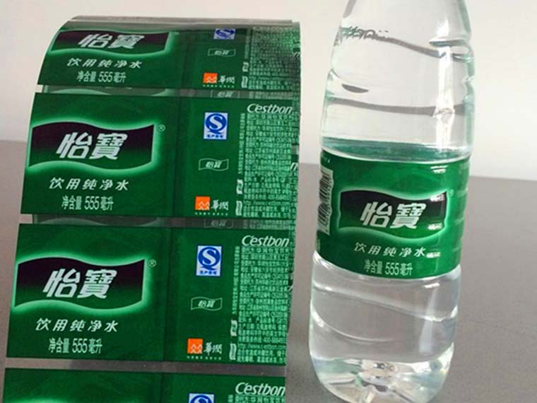 飲料瓶熱收縮膜標(biāo)簽