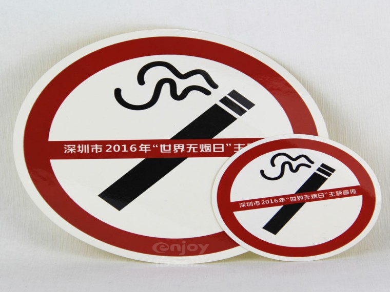 UV銅版紙不干膠標(biāo)簽