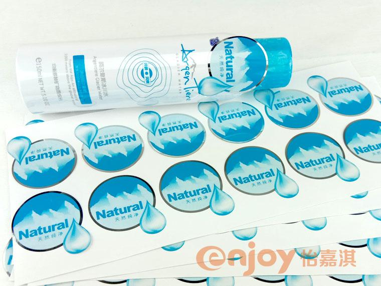 護(hù)膚品類產(chǎn)品標(biāo)簽