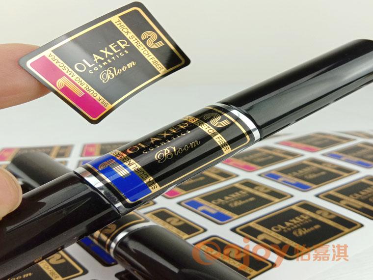 口紅唇膏標(biāo)簽