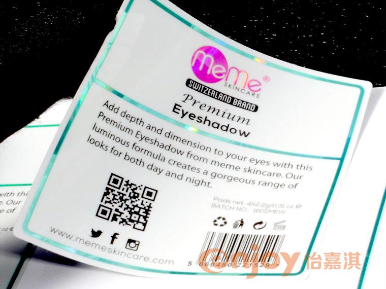 護(hù)膚品類產(chǎn)品標(biāo)簽