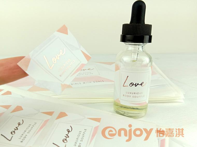 其他化妝品標(biāo)簽