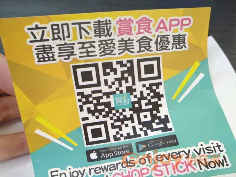 可變數(shù)據(jù)二維碼標(biāo)簽印刷