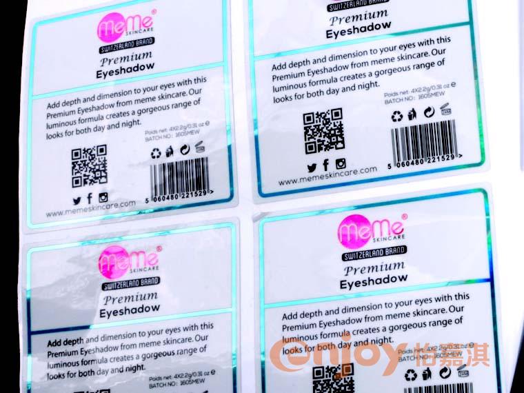 護(hù)膚品類產(chǎn)品標(biāo)簽