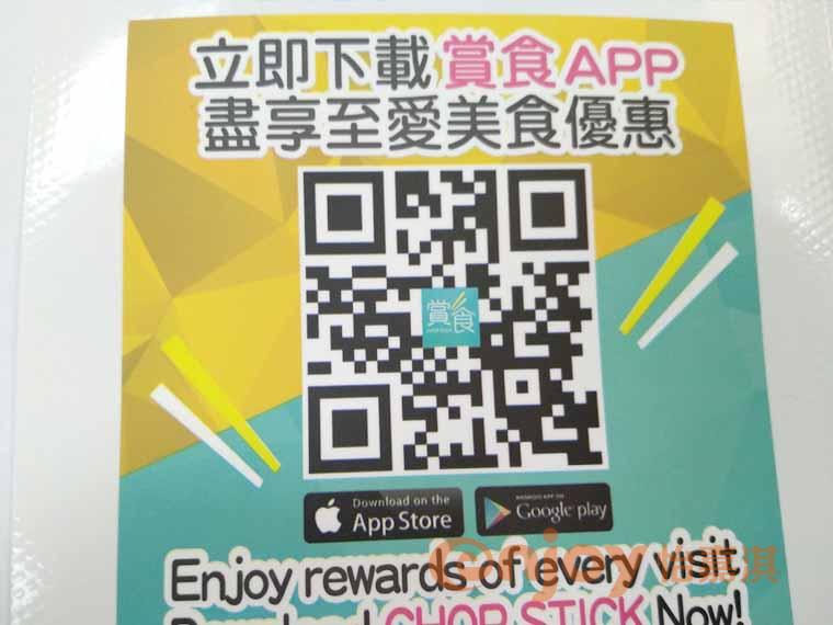 可變數(shù)據(jù)二維碼標(biāo)簽印刷