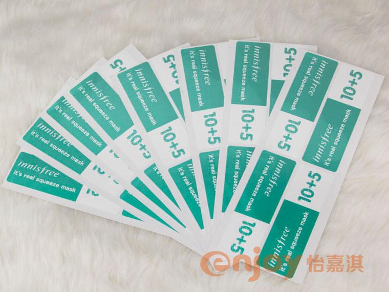 濕巾標(biāo)簽貼紙