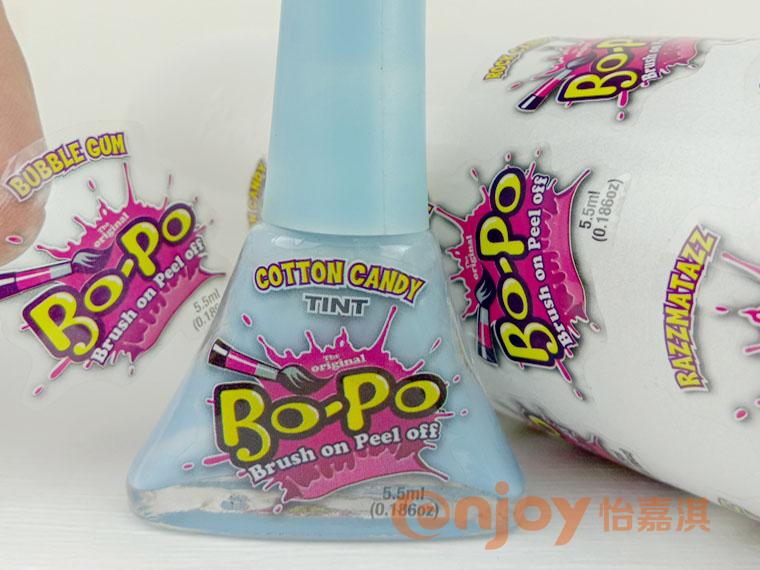 其他化妝品標(biāo)簽