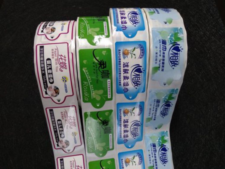 濕巾標簽貼紙